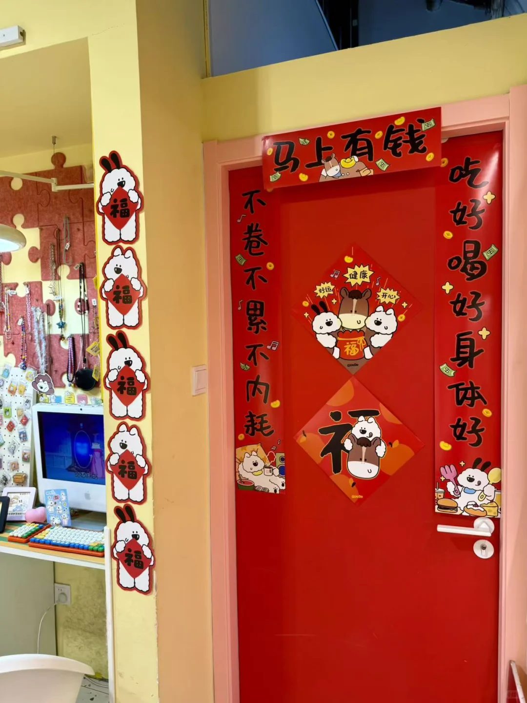 提前准备过年啦🧨郑州适合闲逛的小狗店！