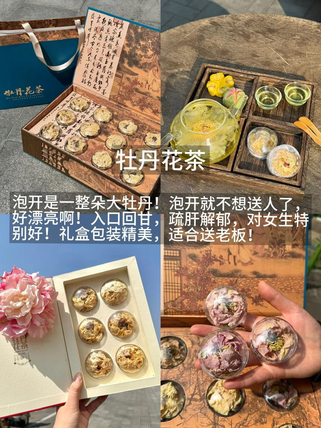 洛阳伴手礼天花板｜文化感与颜值双炸💥