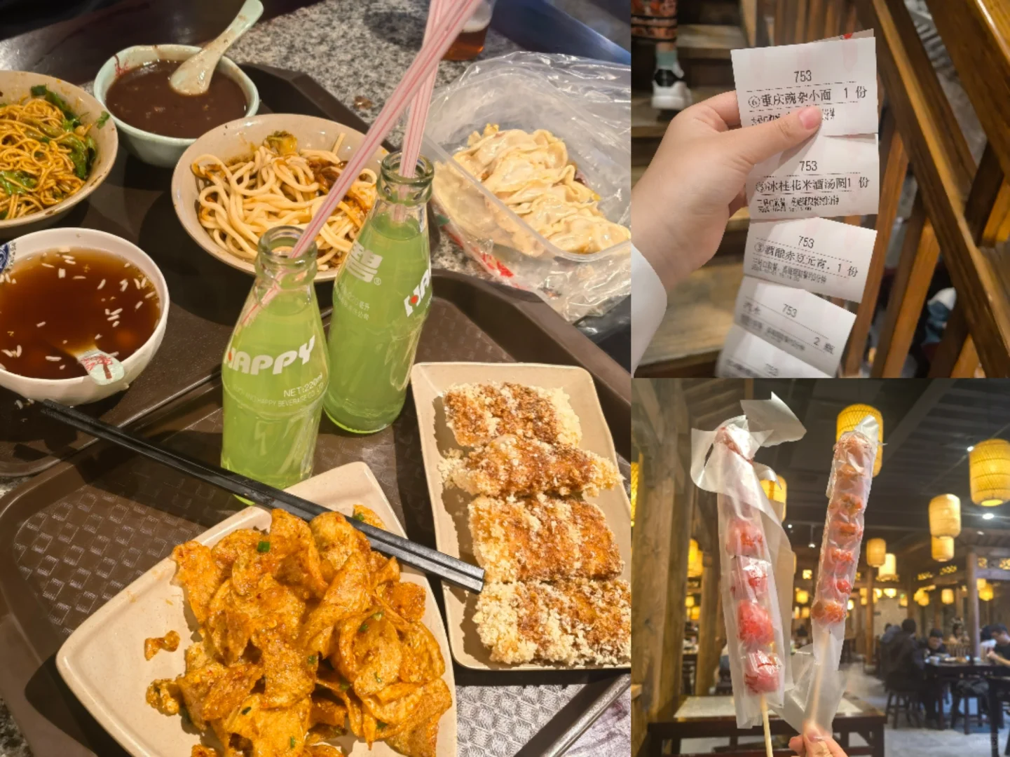 北京女大人均 400 四天三晚洛阳+西安行！