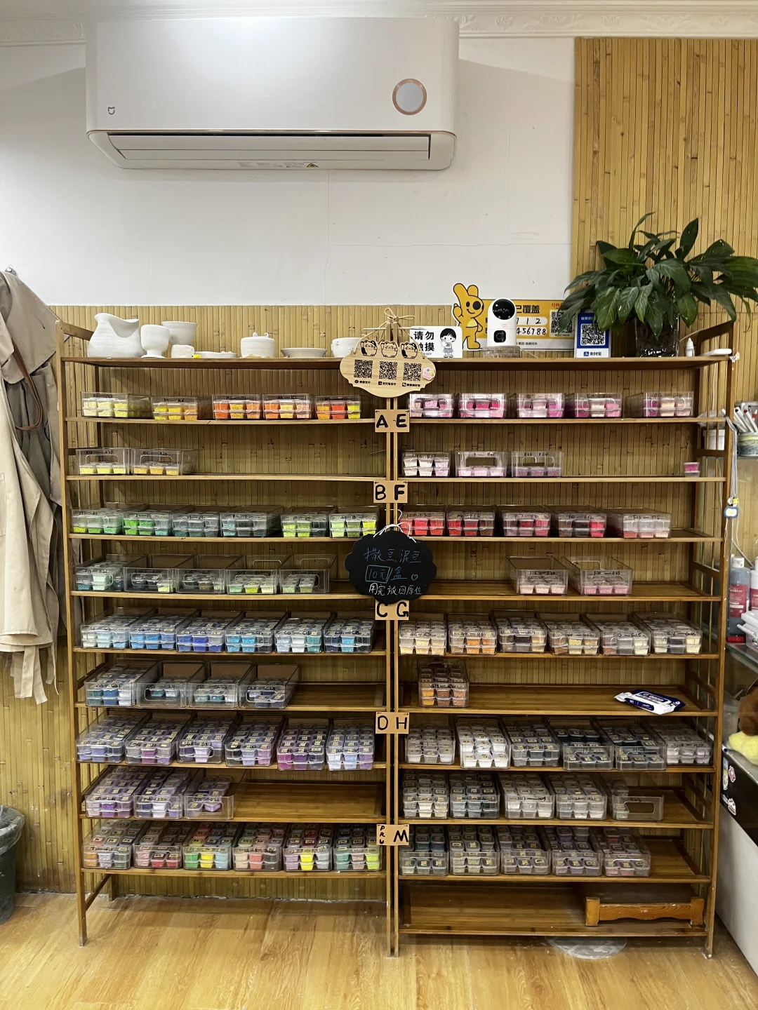 郑州29.9 真正的一天不限时