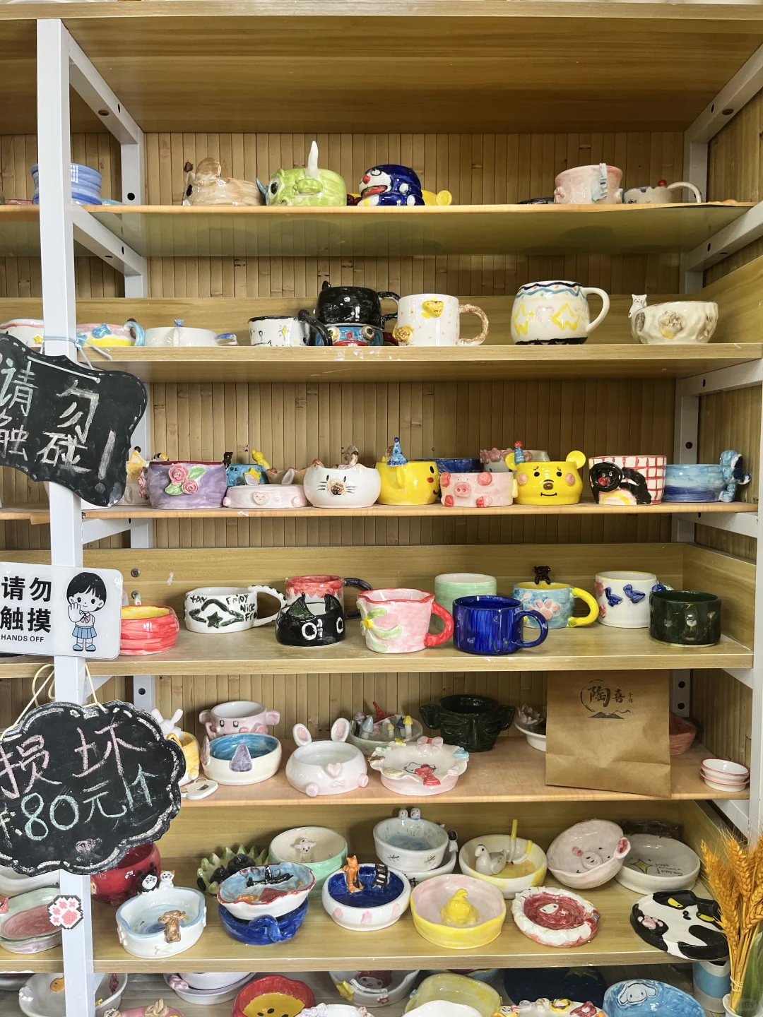 郑州29.9 真正的一天不限时