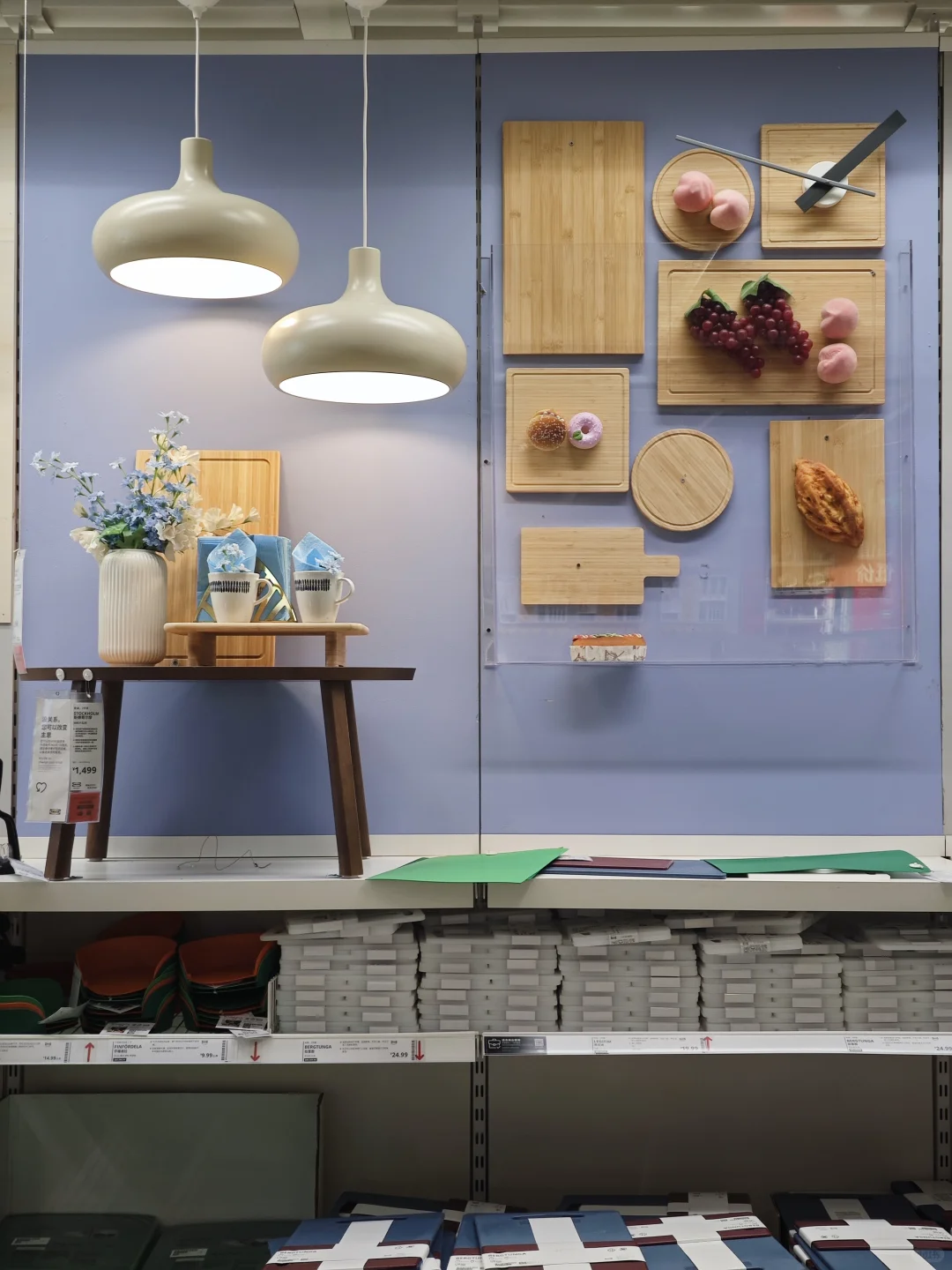 郑州地陪日记No.6｜逛宜家🚶🏻‍♀️