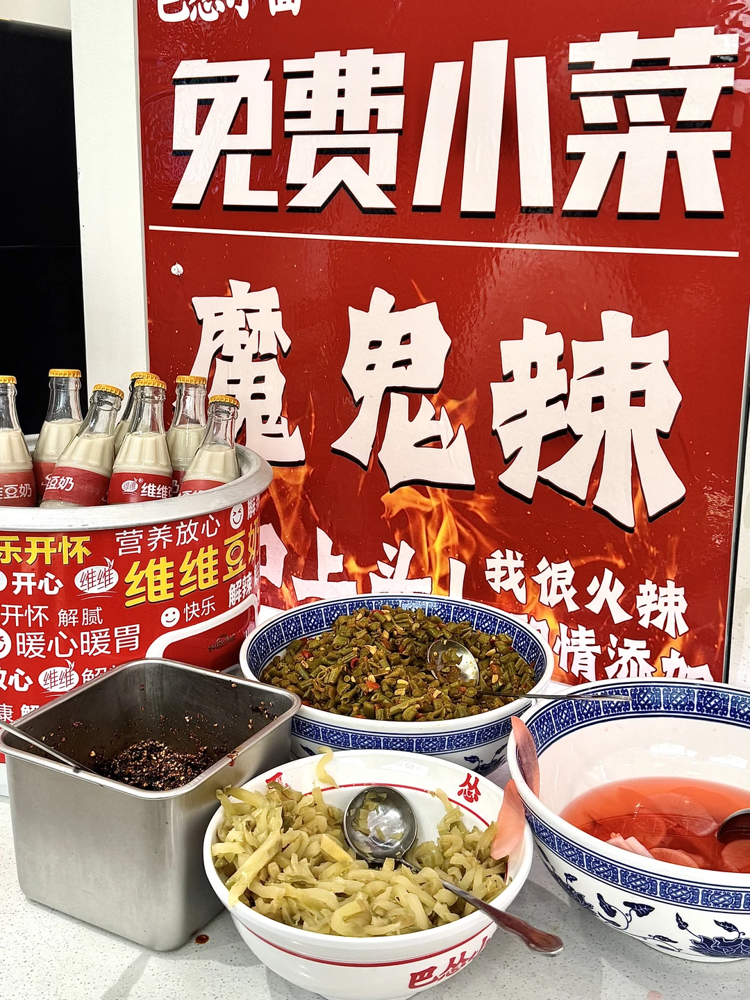 郑州这家小面 我愿称之为“碳水刺客”！！