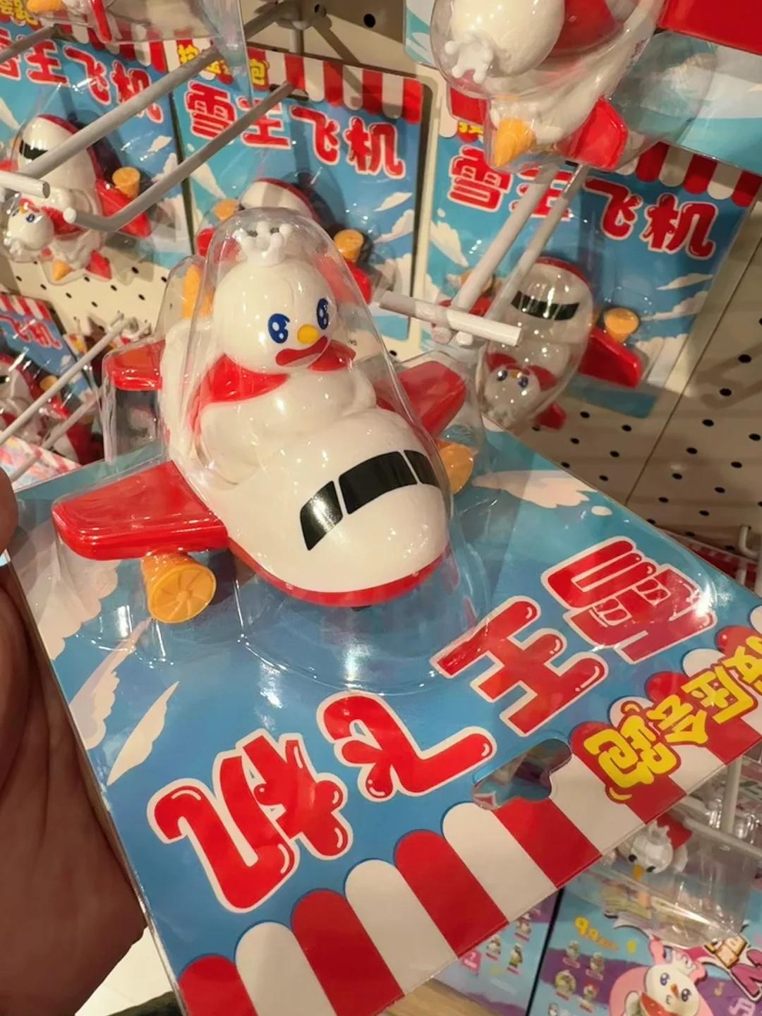 郑州有没有挺好吃的火锅呀～推荐一下