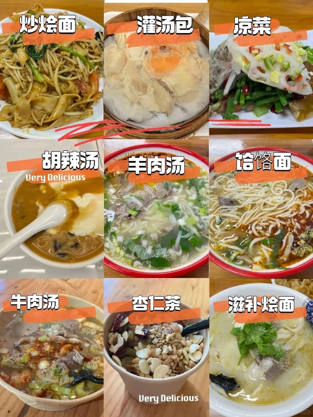 郑州旅游攻略｜第一次来郑州不踩雷指南💯