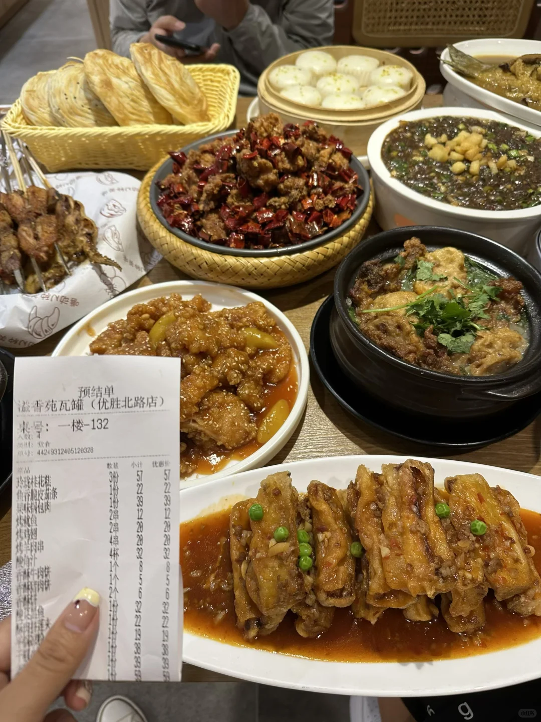 离开郑州前，一定要去吃的地道小吃（合集）