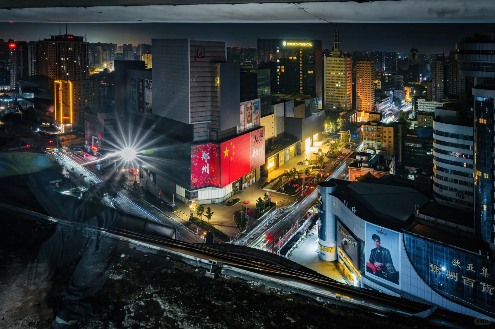 ✨郑州夜色下的中国红✨