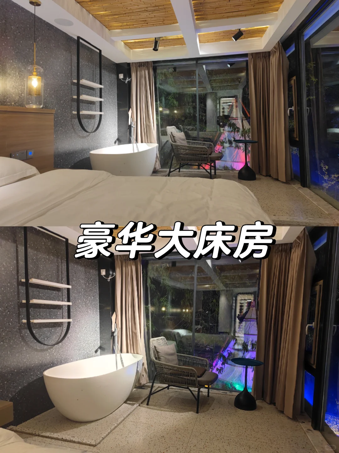 🏡郑州独栋别墅！超美小院打卡圣地