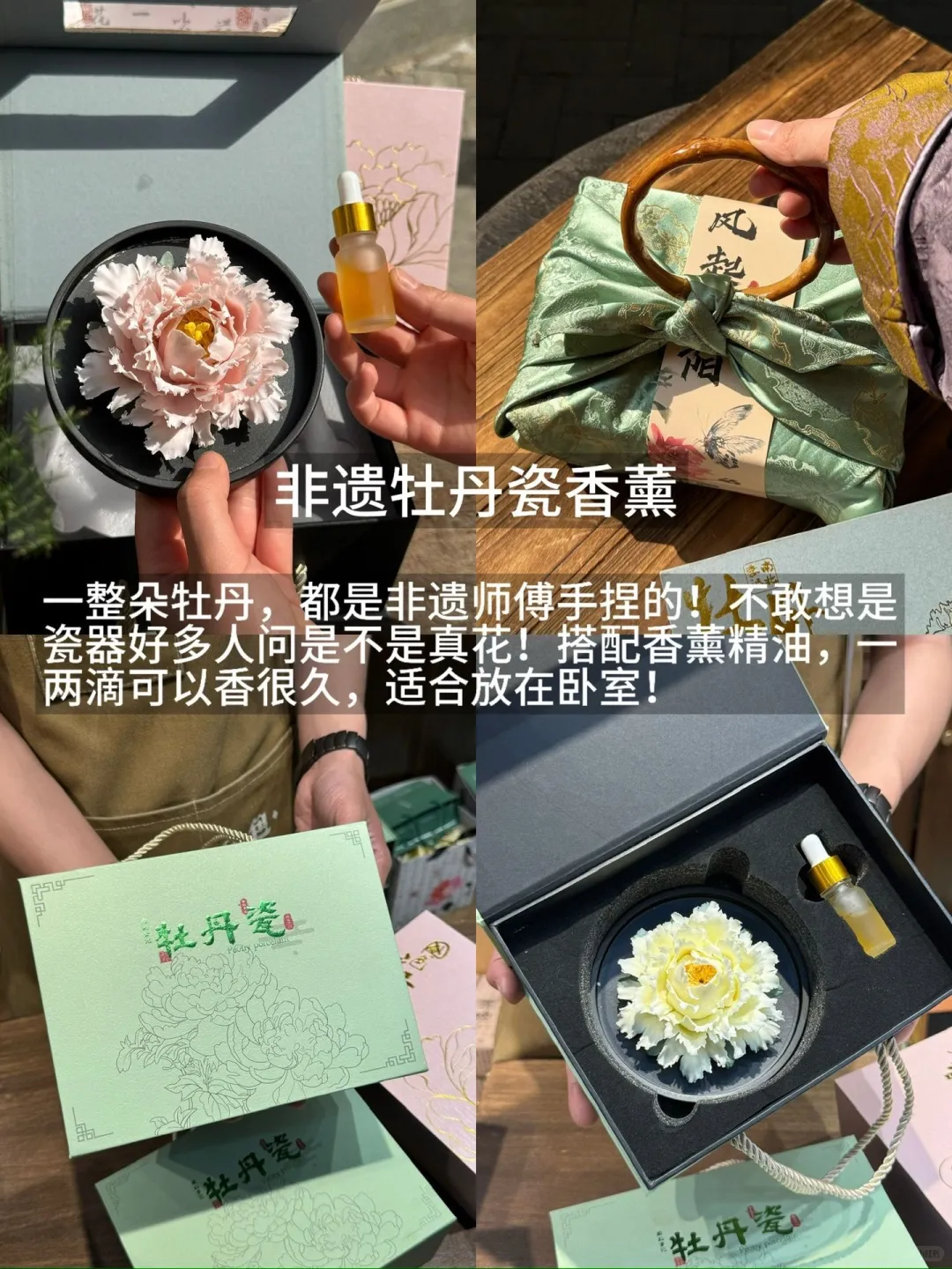 洛阳伴手礼天花板｜文化感与颜值双炸💥