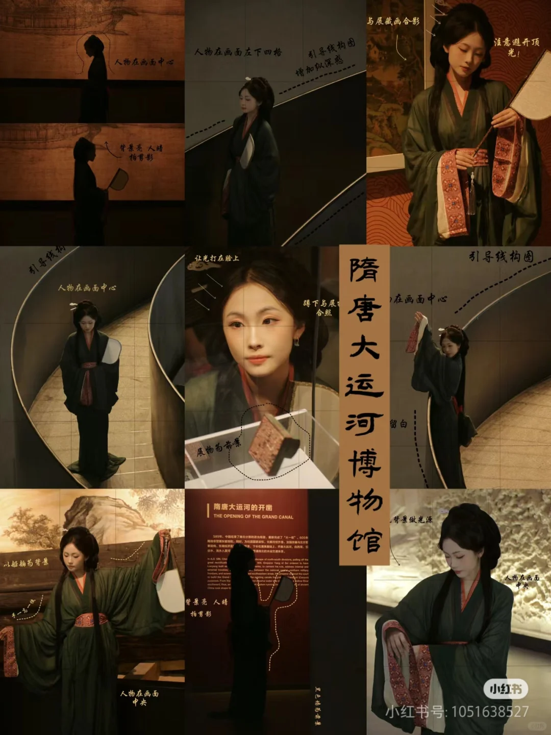 北京女大人均 400 四天三晚洛阳+西安行！