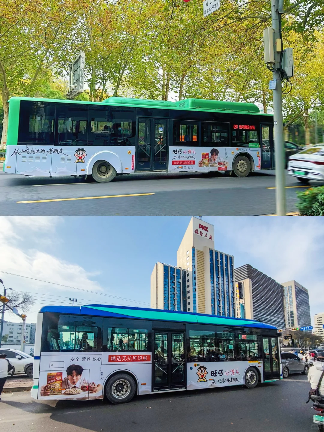 给胡夏的排面！郑州济南的公交广告上线啦！