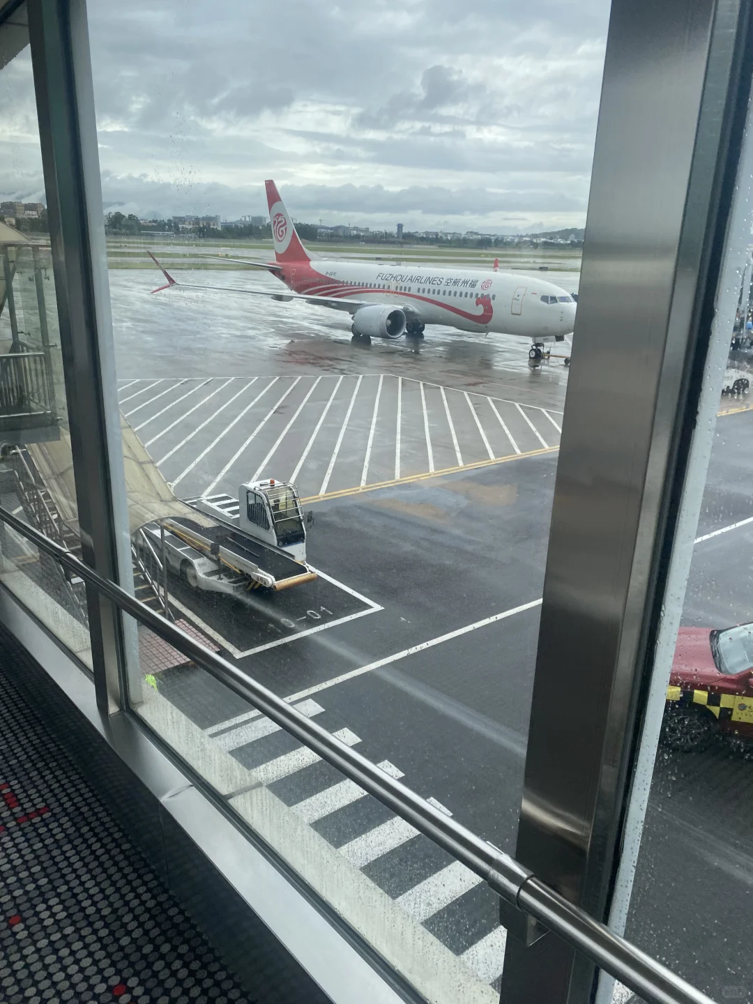 来郑州了冰火两重天