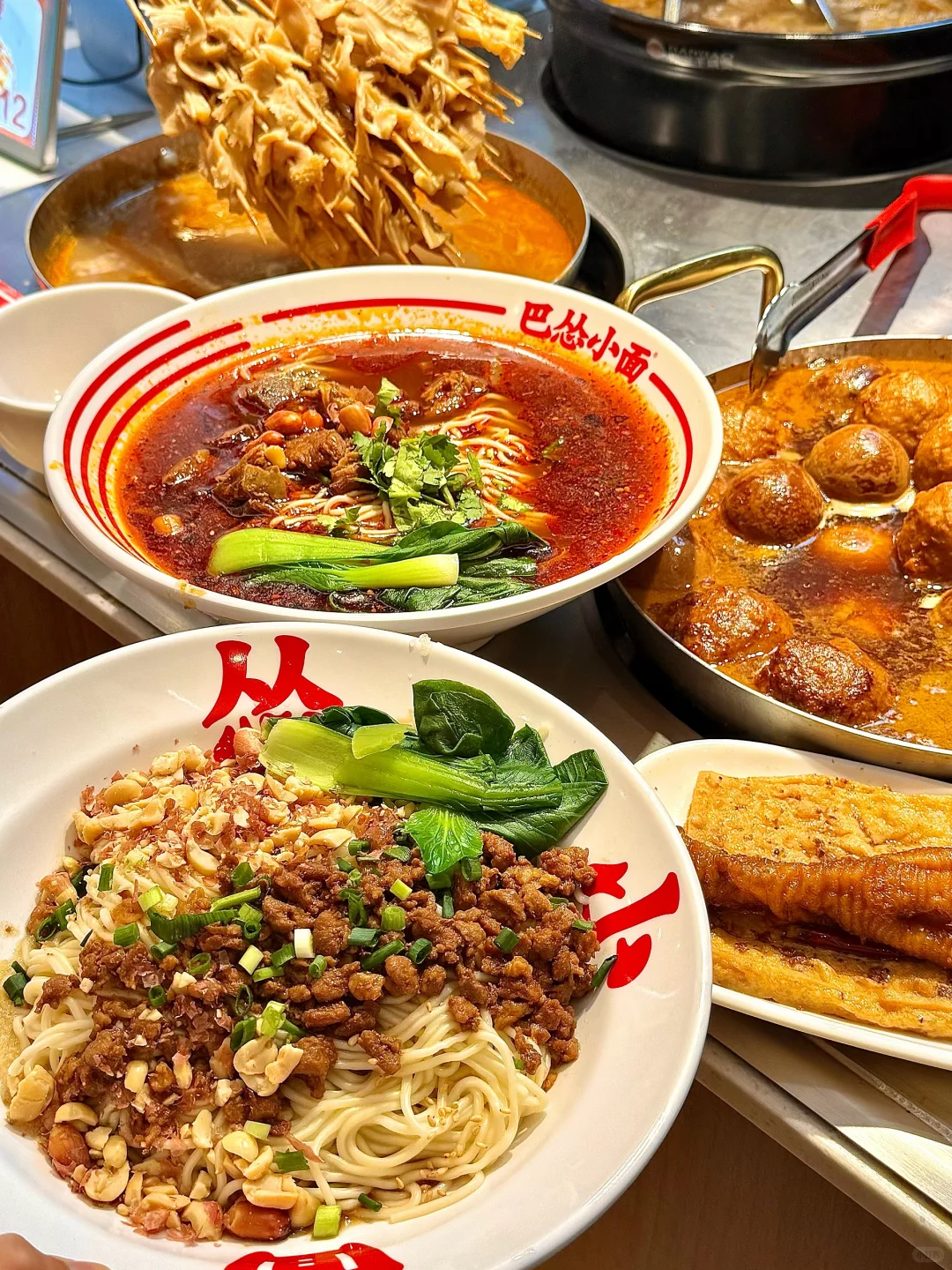 郑州这家小面 我愿称之为“碳水刺客”！！