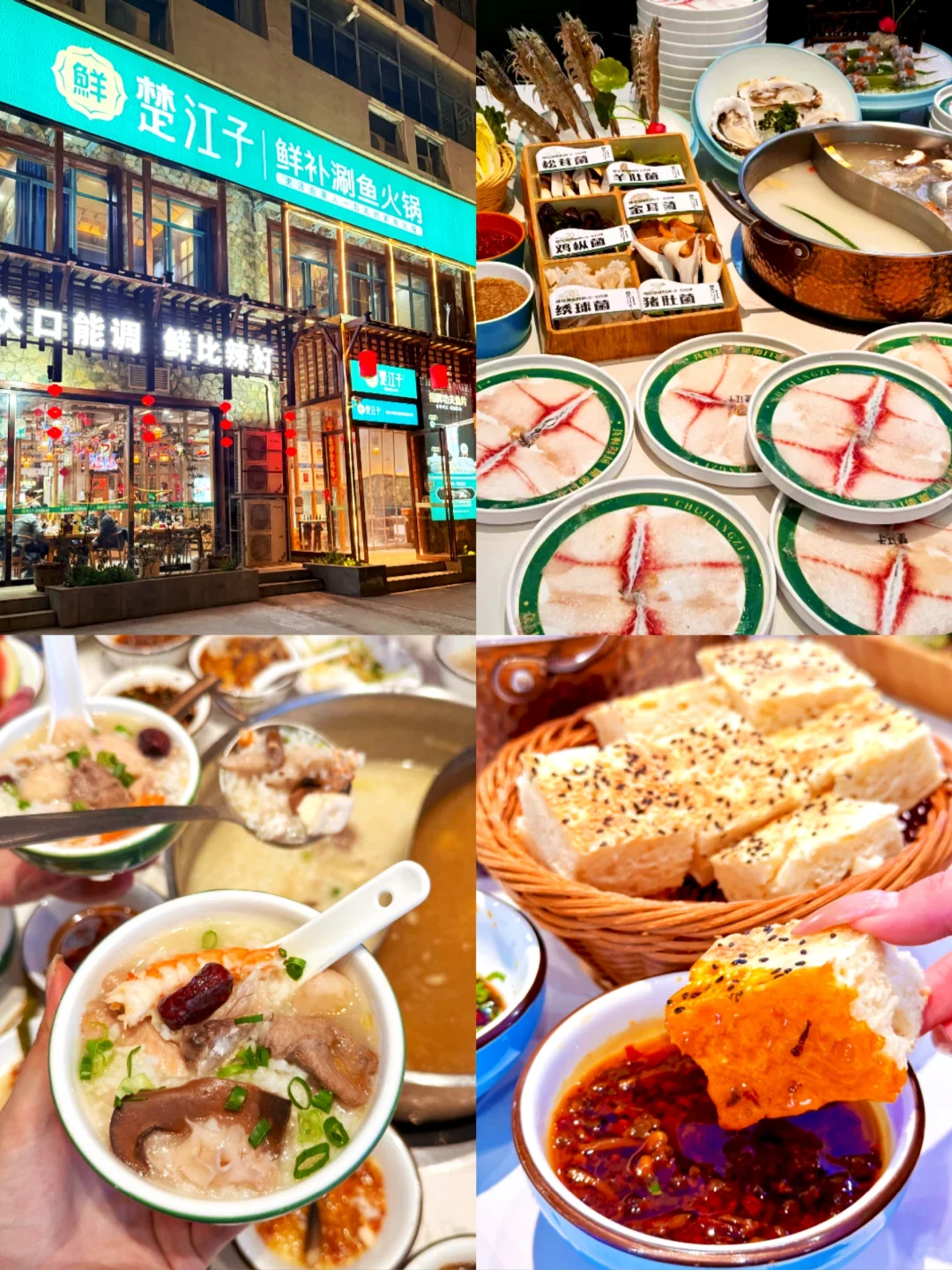 北京女大人均 400 四天三晚洛阳+西安行！