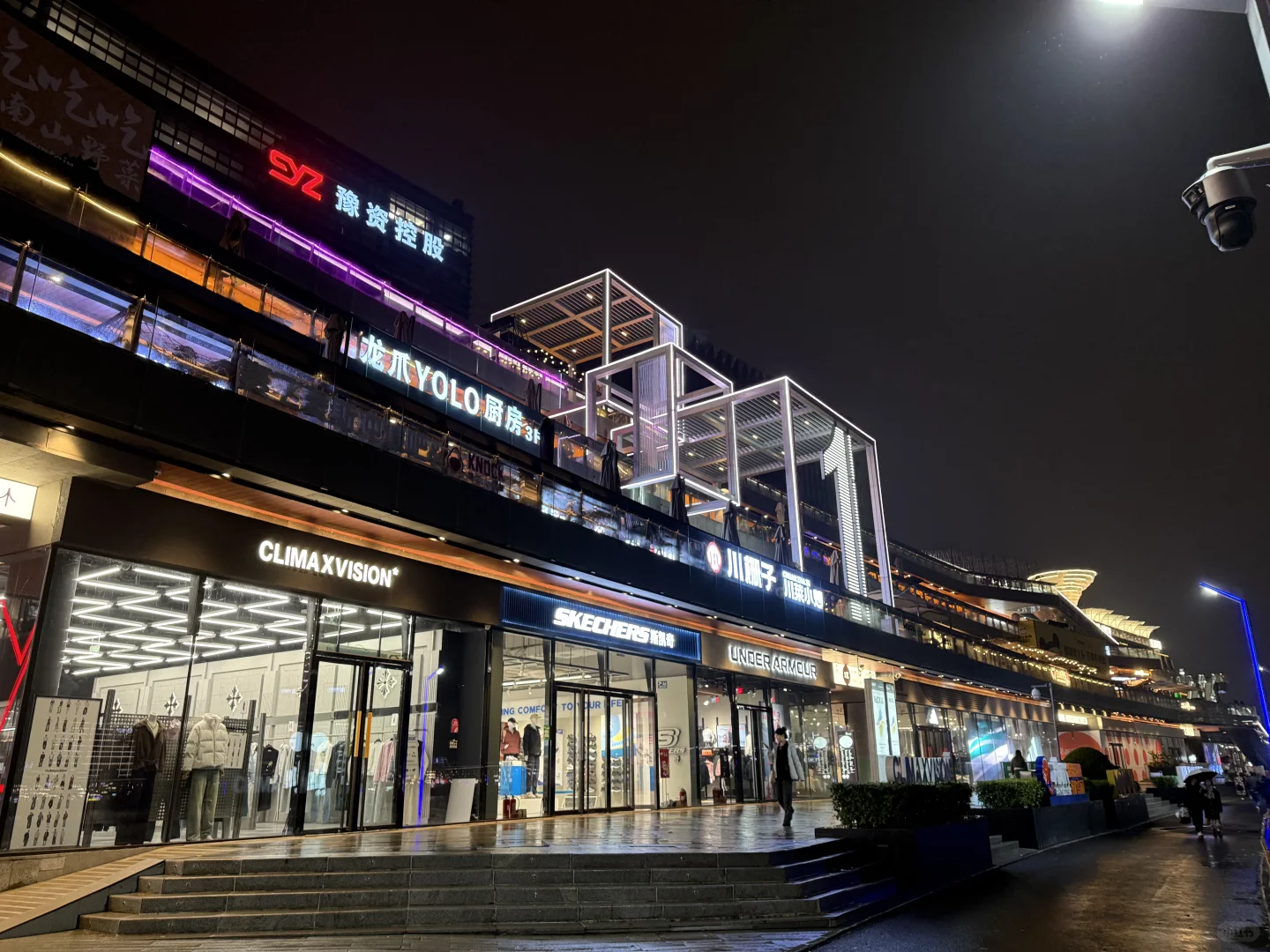 哈喽，郑州 😜