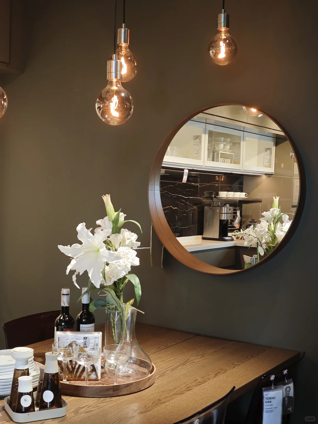 郑州地陪日记No.6｜逛宜家🚶🏻‍♀️