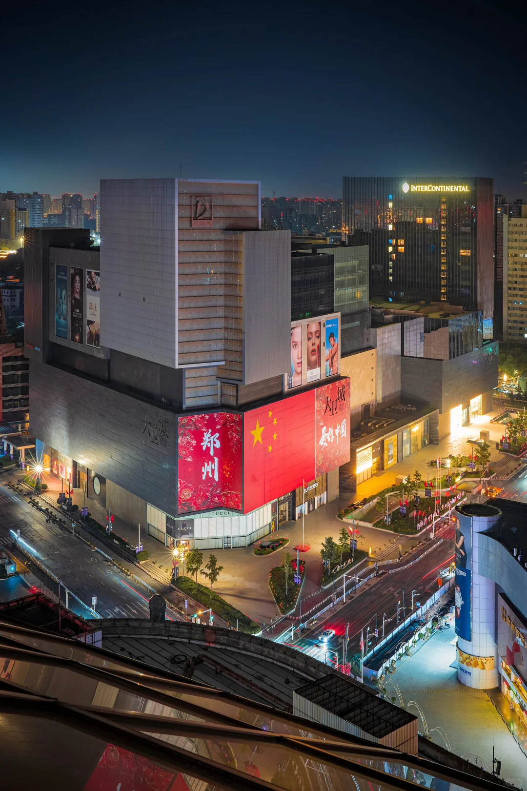 ✨郑州夜色下的中国红✨