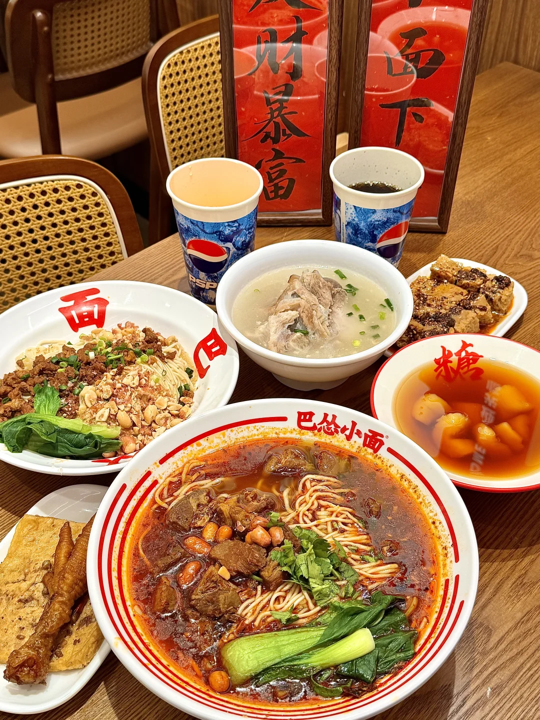 郑州这家小面 我愿称之为“碳水刺客”！！