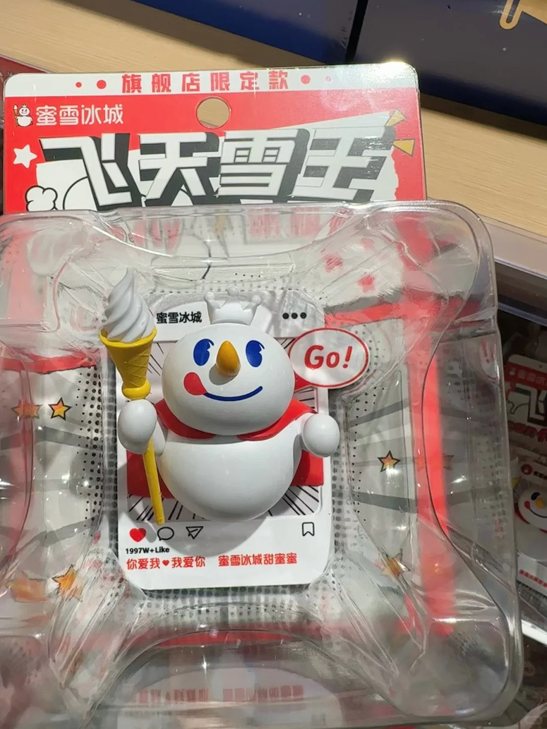 郑州有没有挺好吃的火锅呀～推荐一下