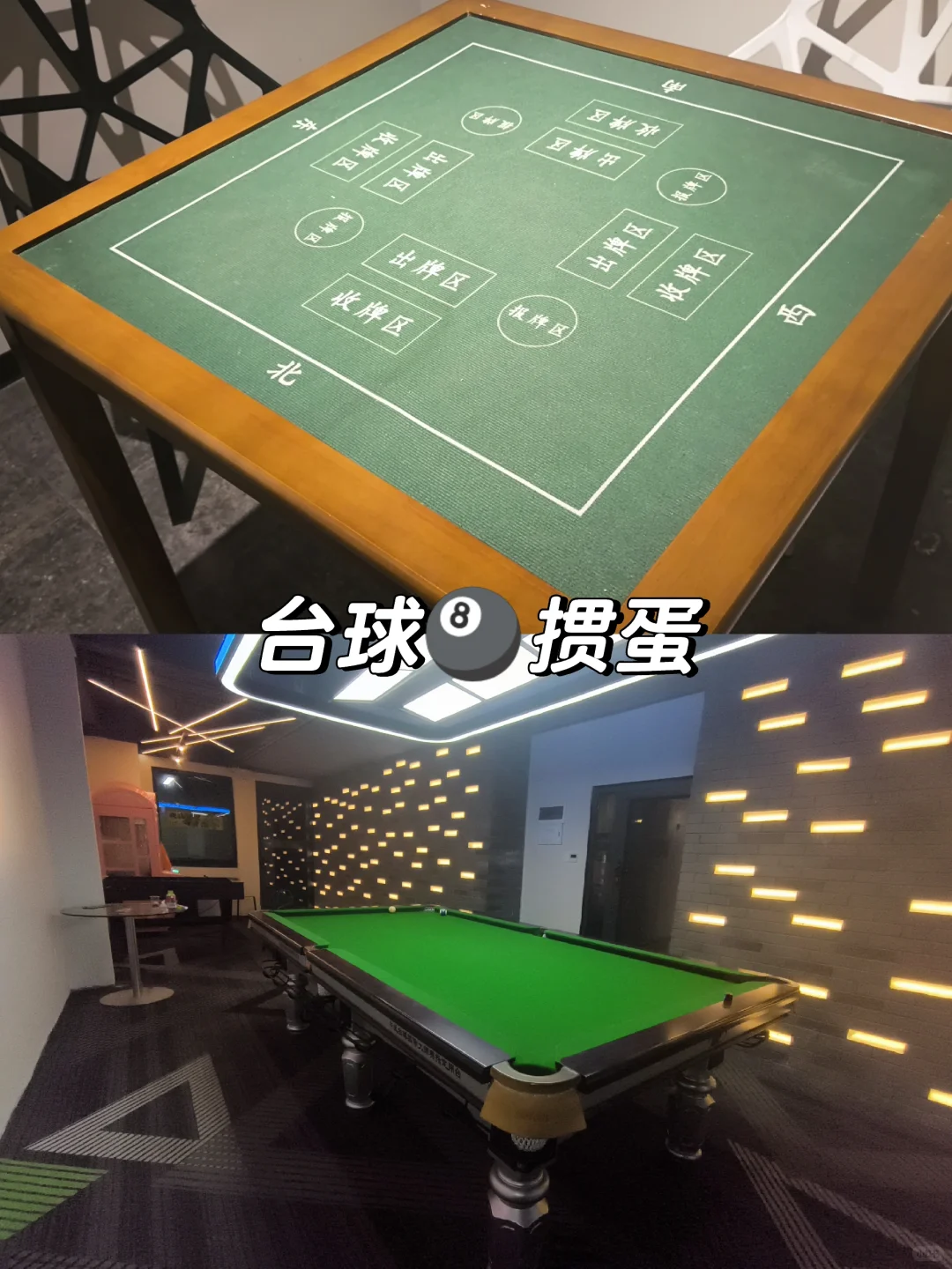 🏡郑州独栋别墅！超美小院打卡圣地