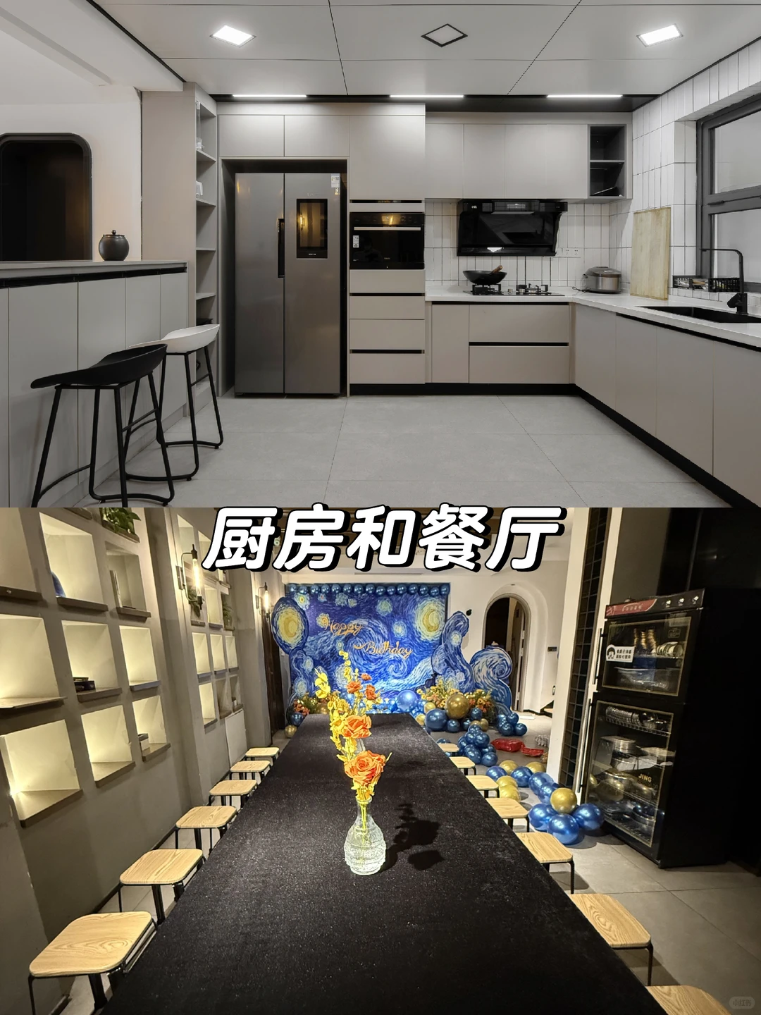 🏡郑州独栋别墅！超美小院打卡圣地