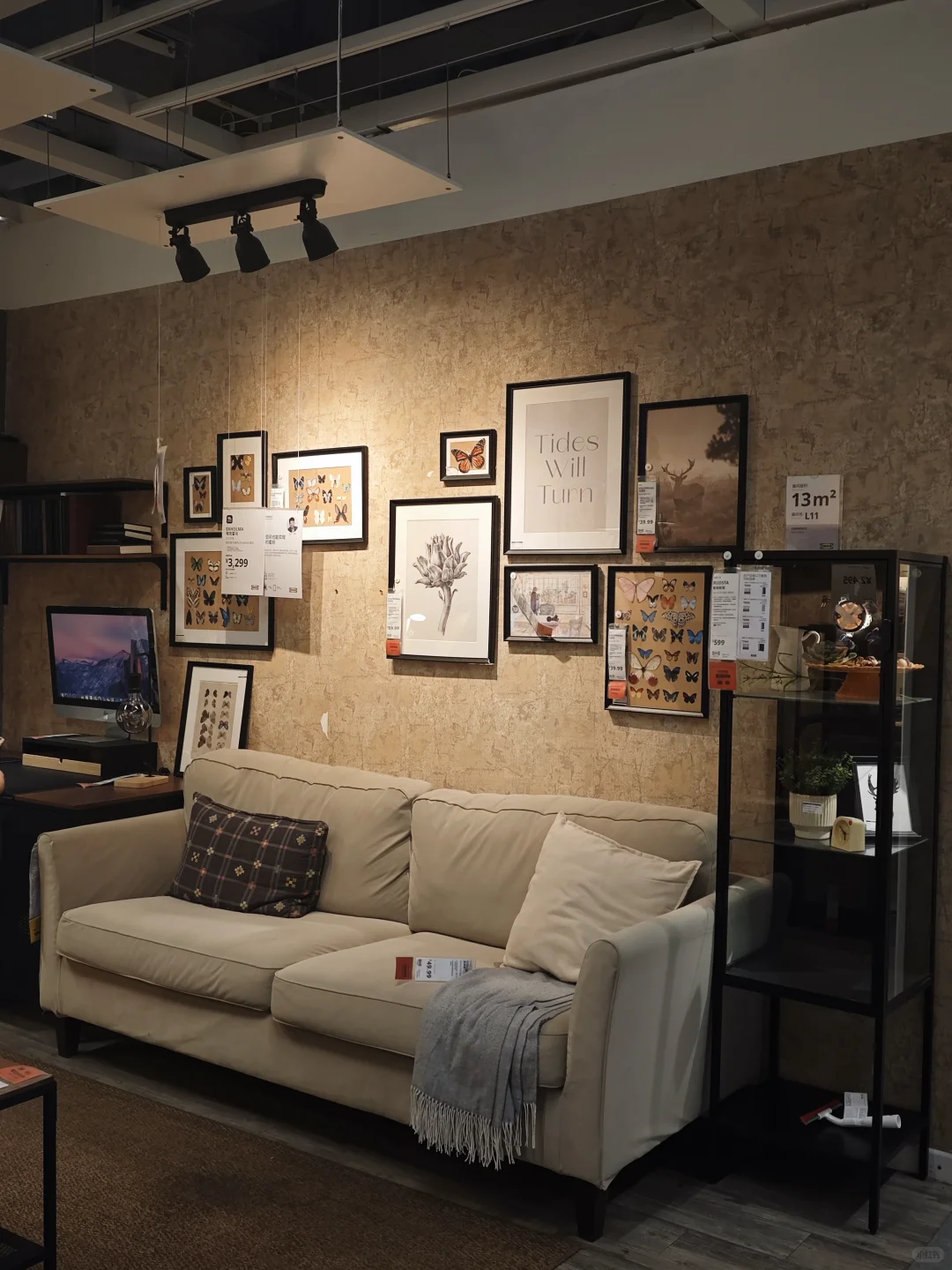 郑州地陪日记No.6｜逛宜家🚶🏻‍♀️