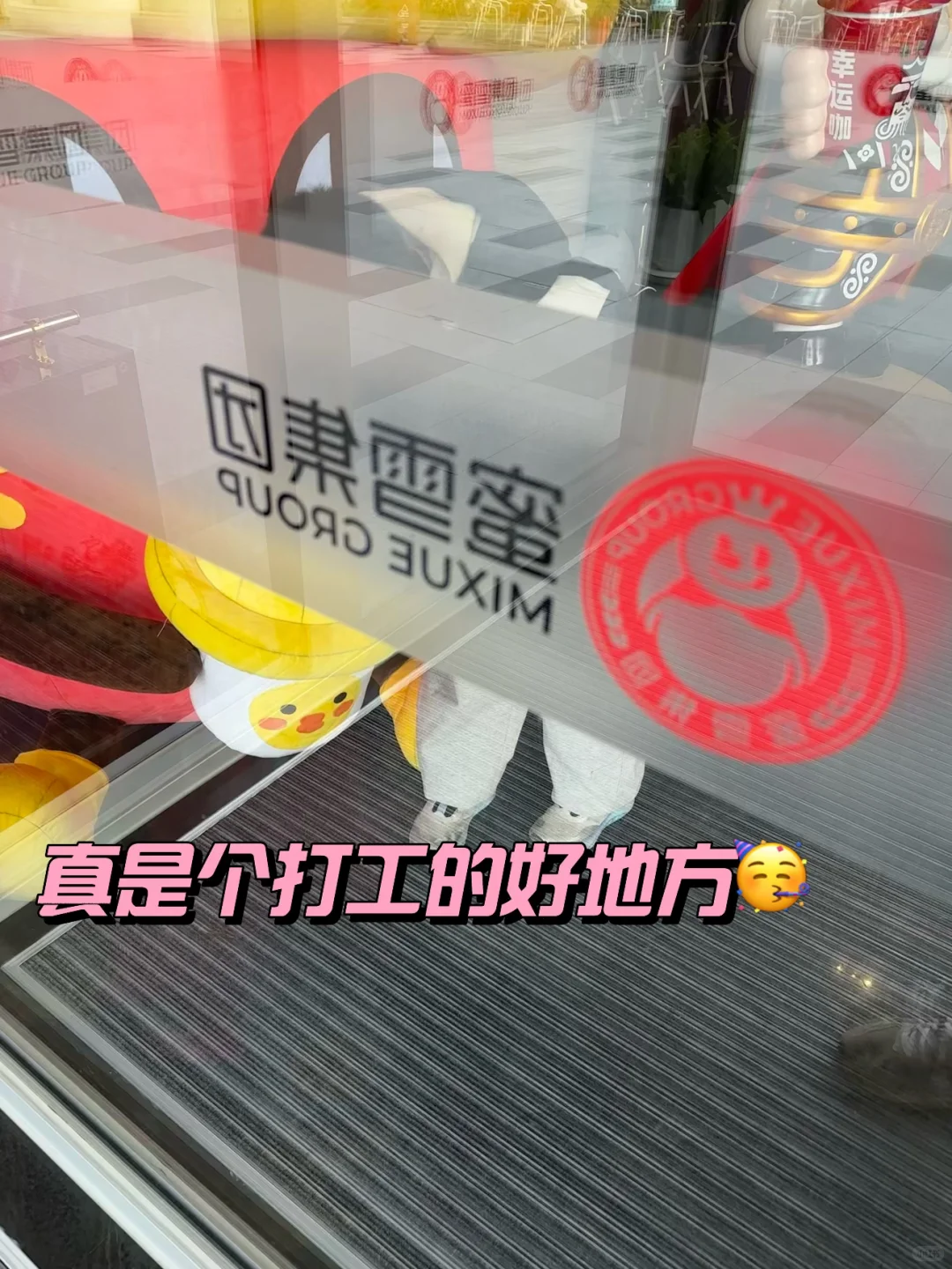 郑州有没有挺好吃的火锅呀～推荐一下