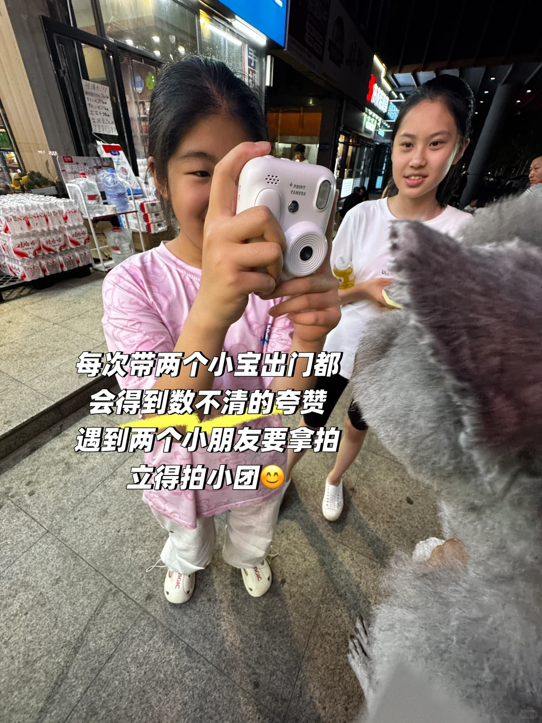 郑大研一plog｜放假小记