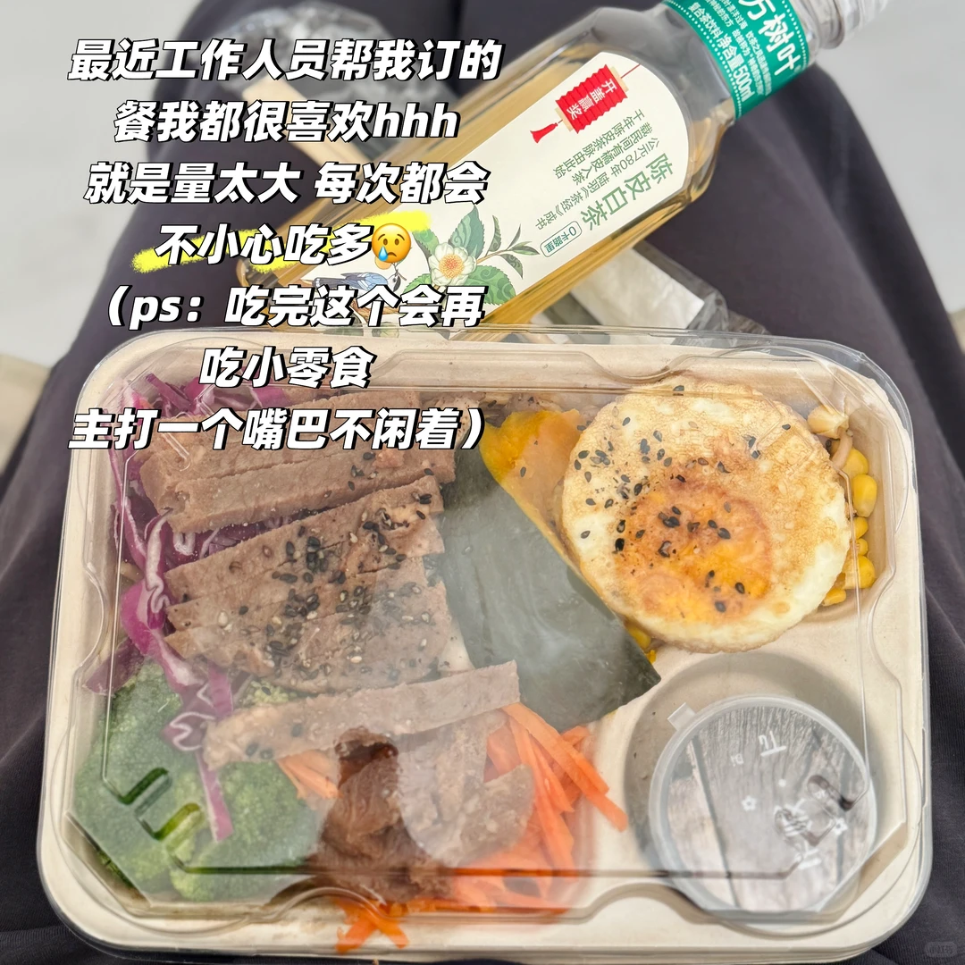 郑大研一plog｜放假小记