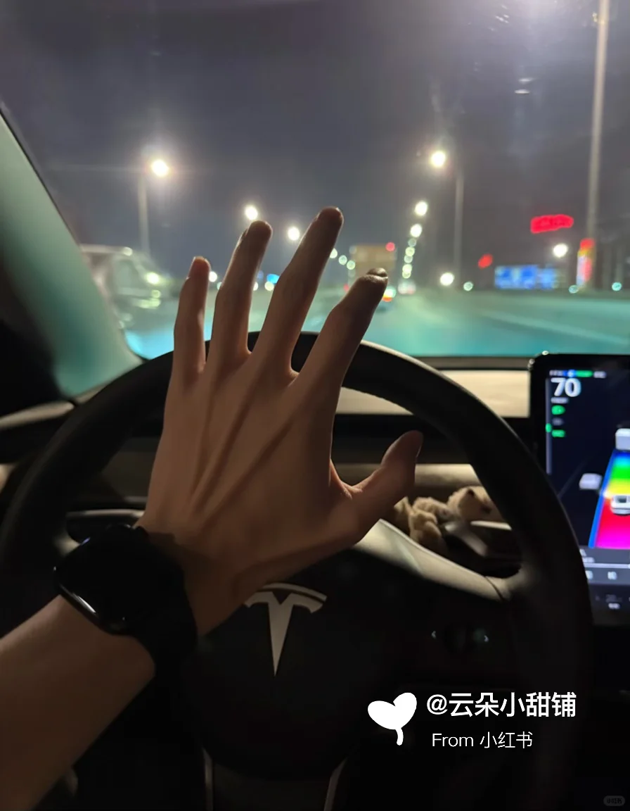 95郑州想找一个👧🏻做你冬日的男友