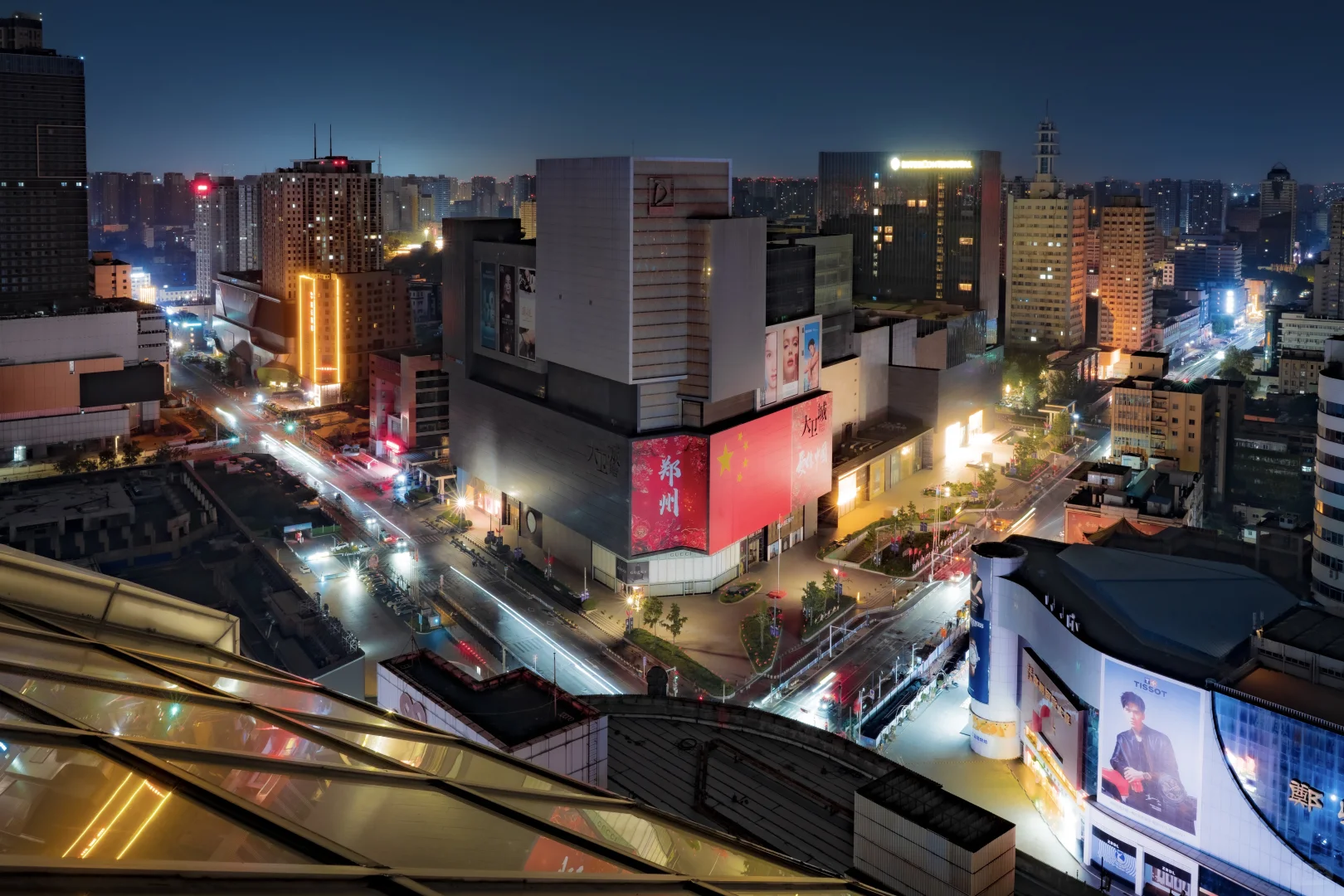 ✨郑州夜色下的中国红✨