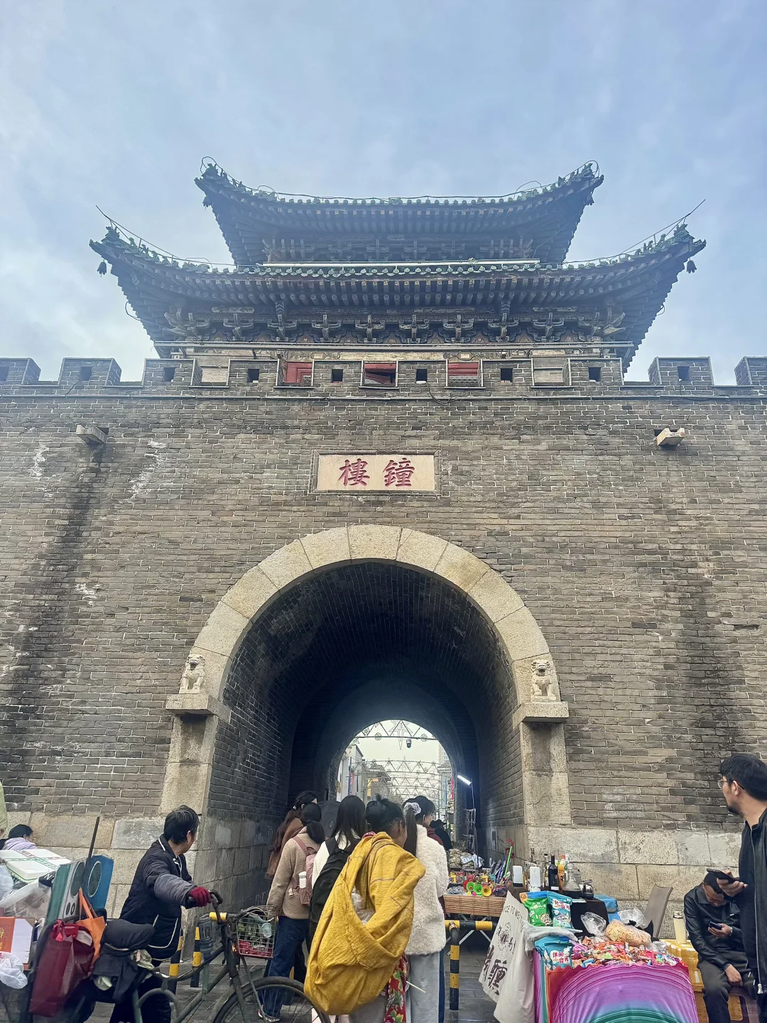 河南 ·安阳📍City Walk一日游