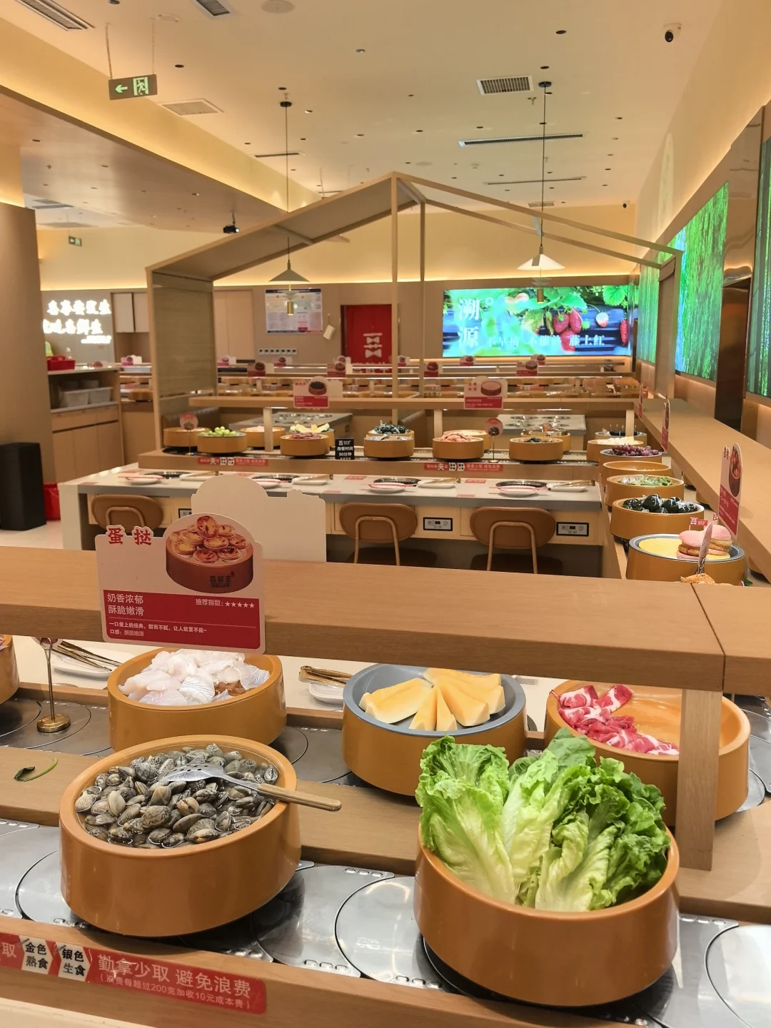 在安阳/这家火锅店 背后有高人指点吧