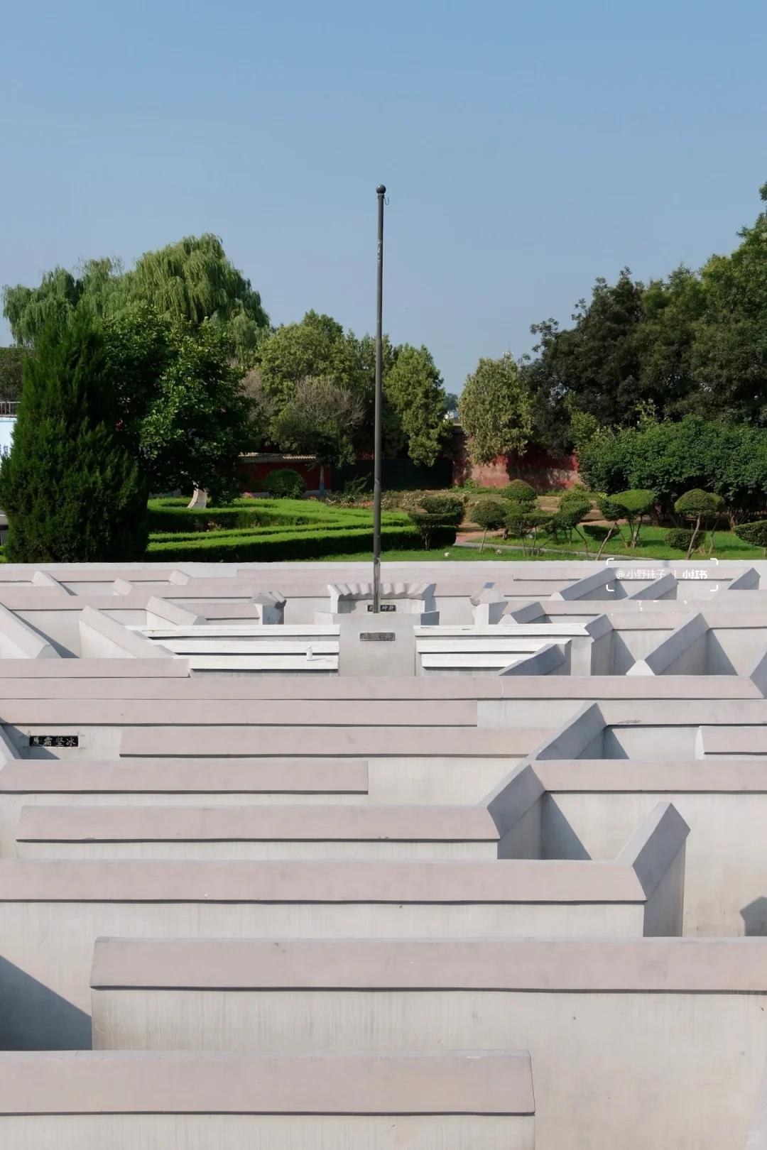 八卦阵迷宫📍专门为了这个 来了一趟安阳