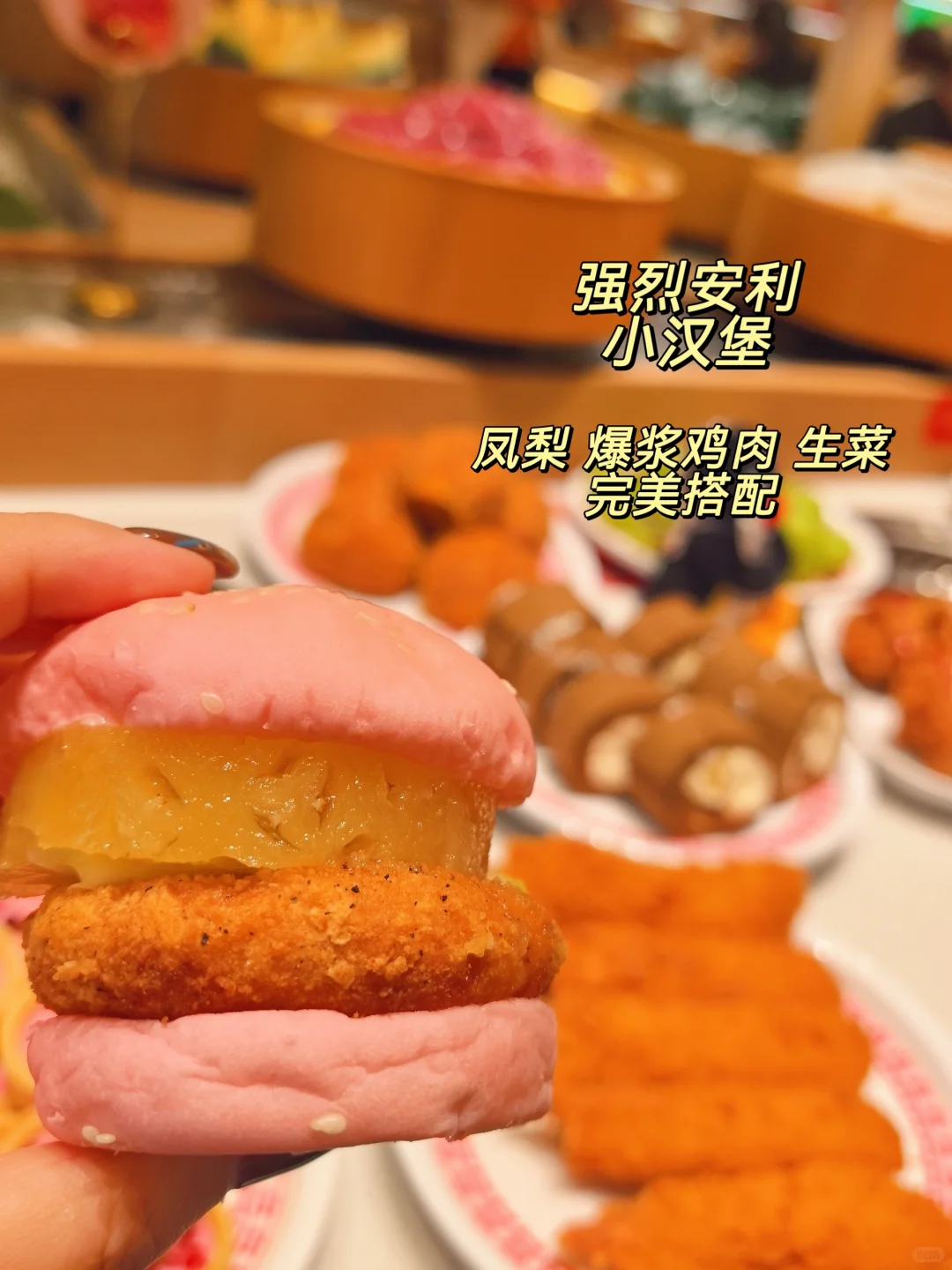 在安阳/这家火锅店 背后有高人指点吧