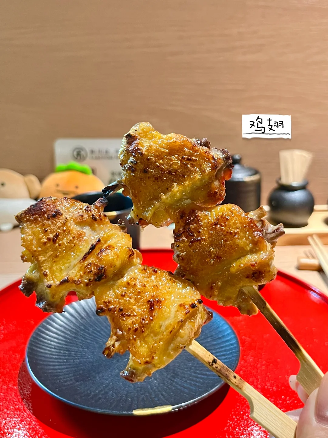 安阳首家烧鸟店-和川舍🥢