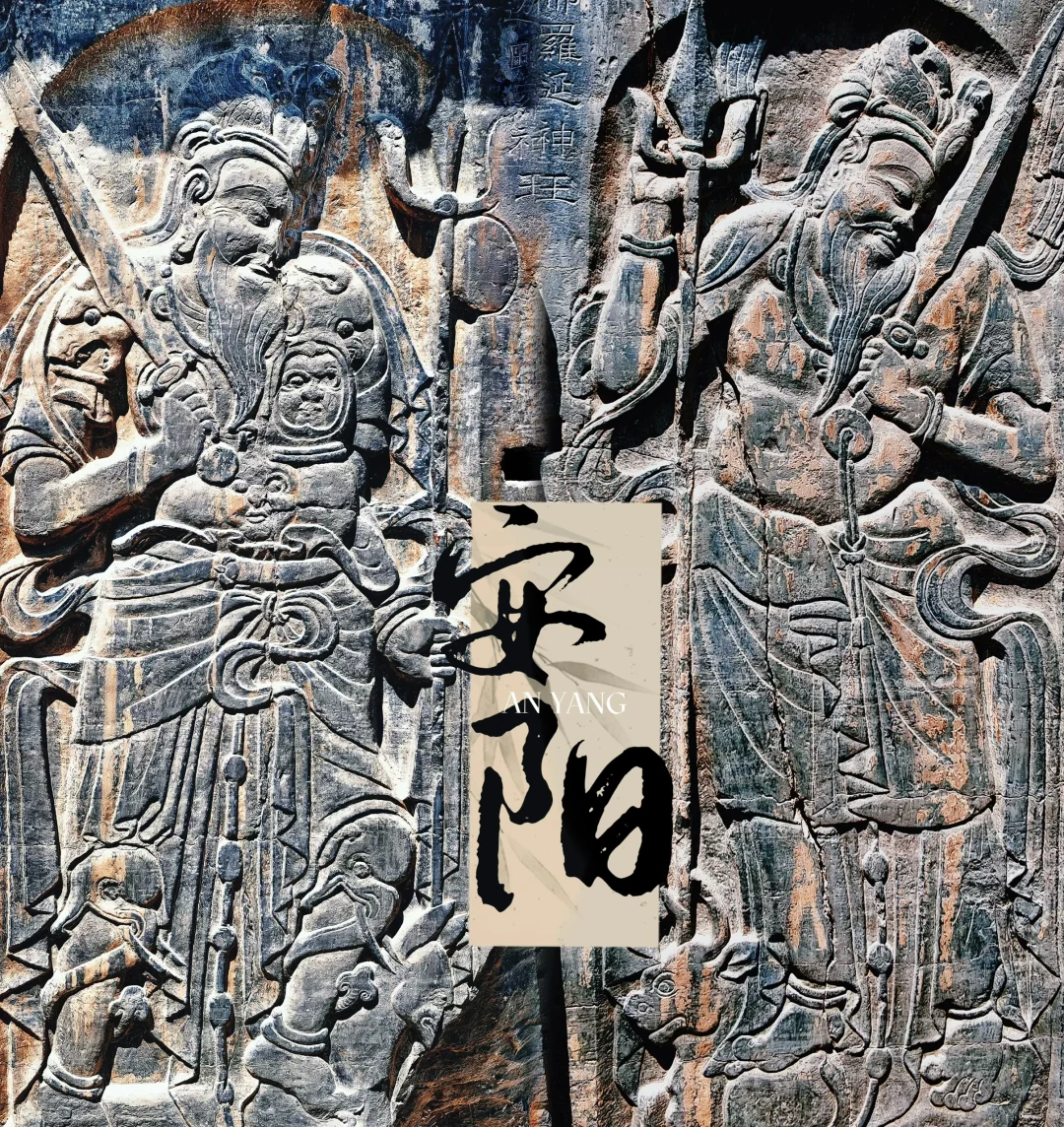 大圣来过❗️封面登过❗️安阳 这流量你还不接？