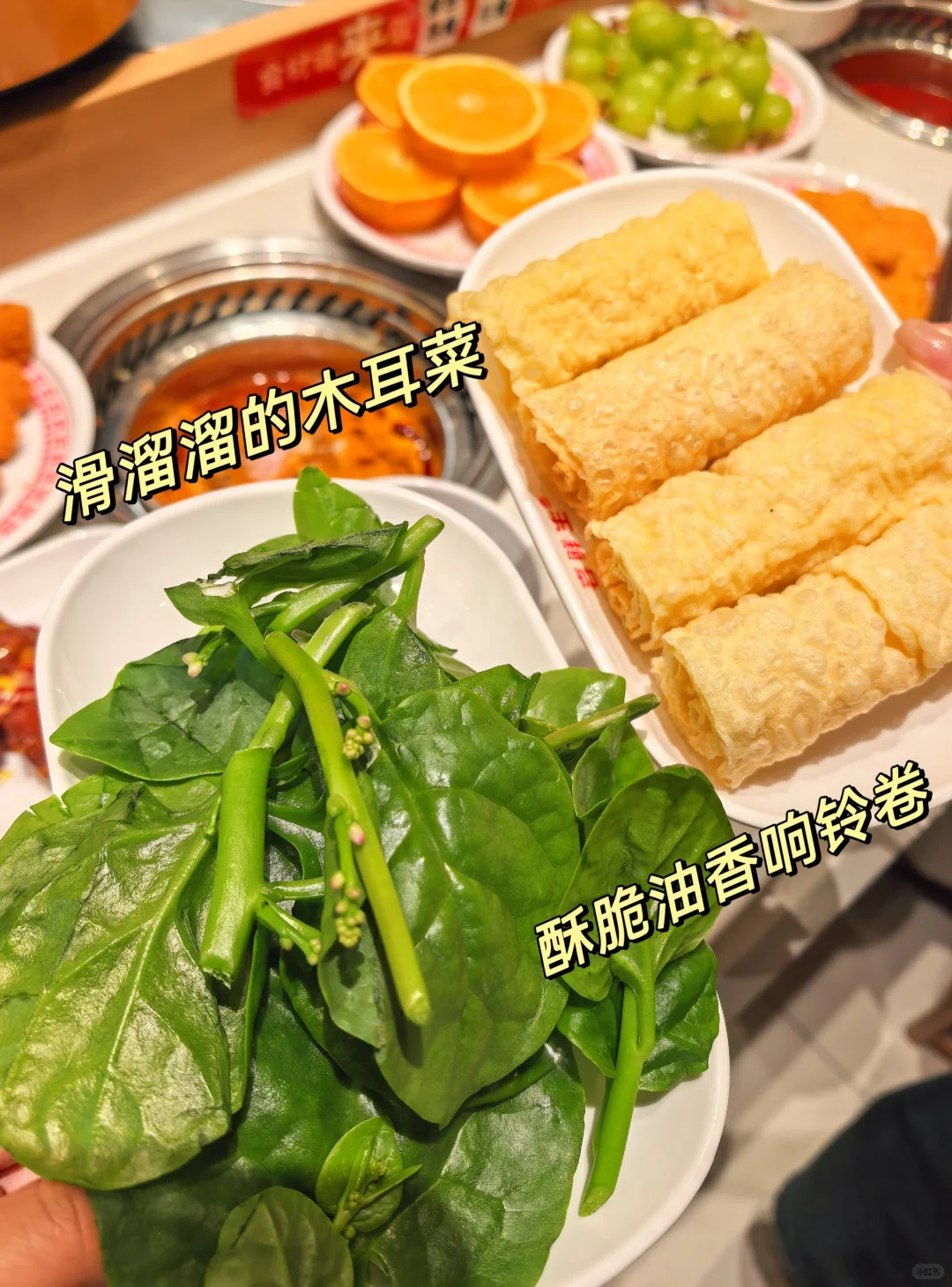 在安阳/这家火锅店 背后有高人指点吧