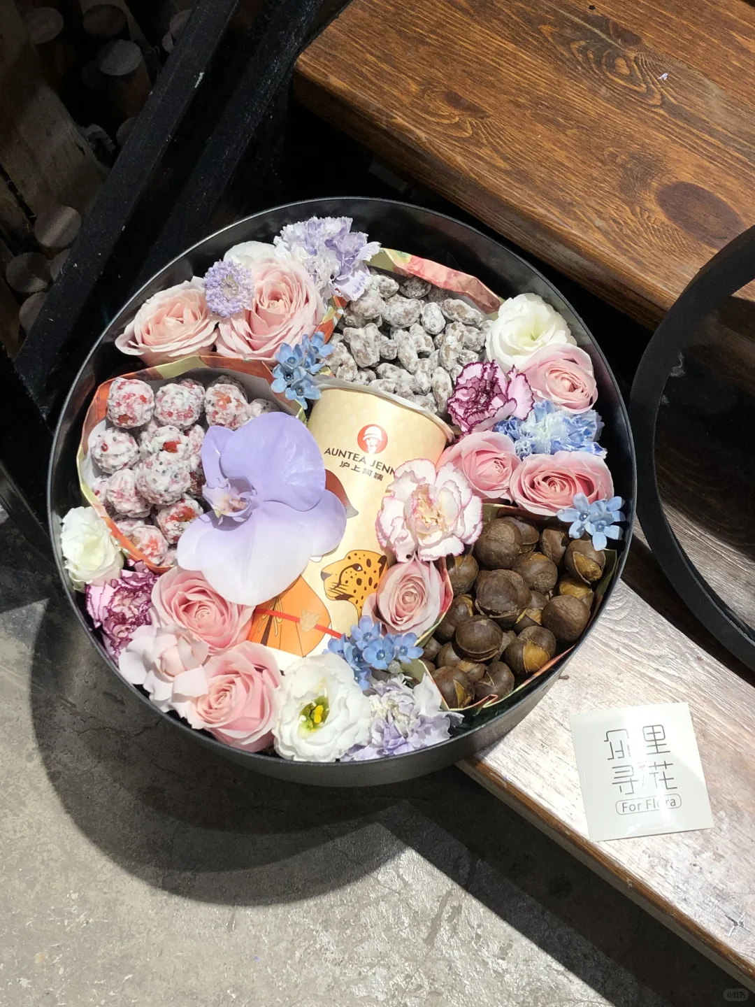 安阳花店｜送朋友的“过冬四件套”♥️