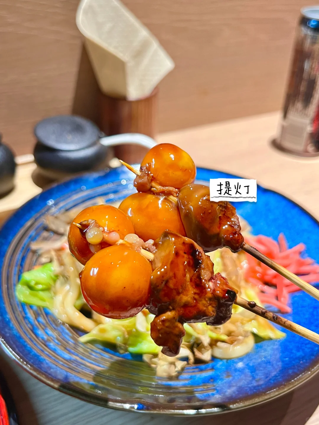 安阳首家烧鸟店-和川舍🥢