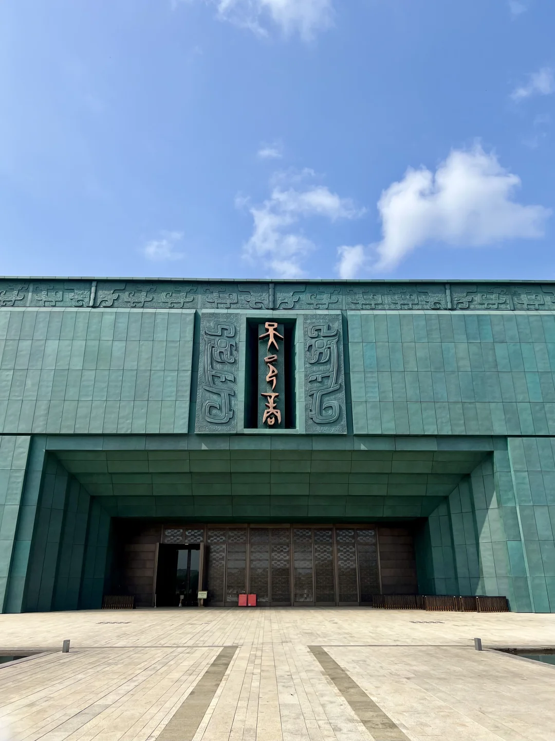 📍殷墟博物馆｜绝佳拍照机位📷免门票攻略🎫