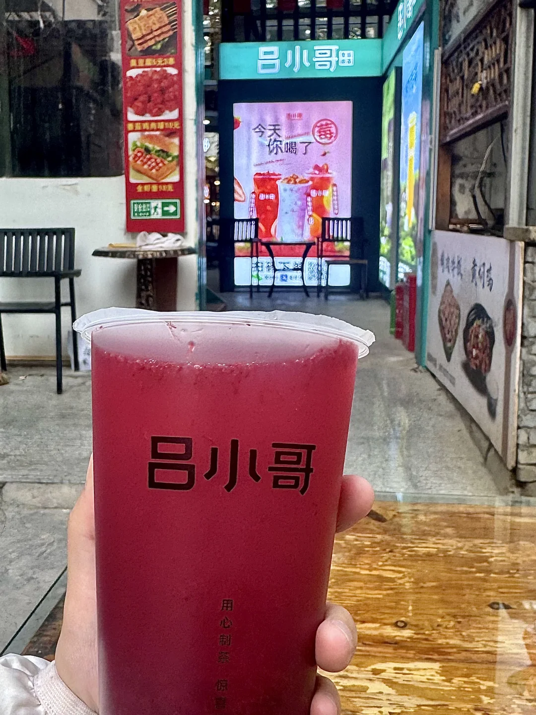 河南 ·安阳📍City Walk一日游