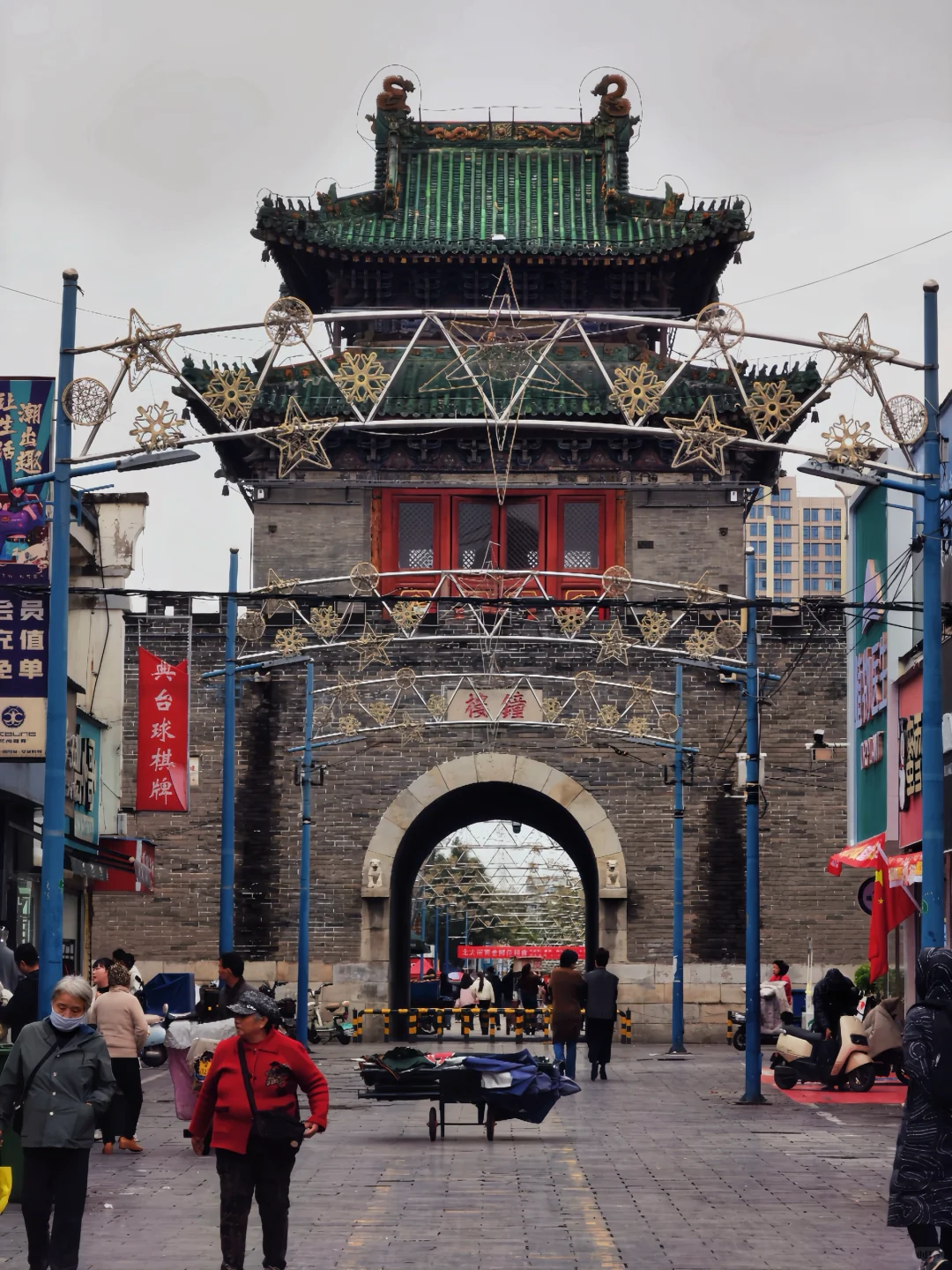 安阳｜老城漫步