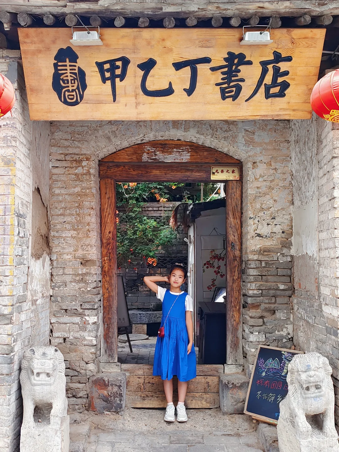 安阳太低调了❗️逛古迹吃美食，随手拍大片