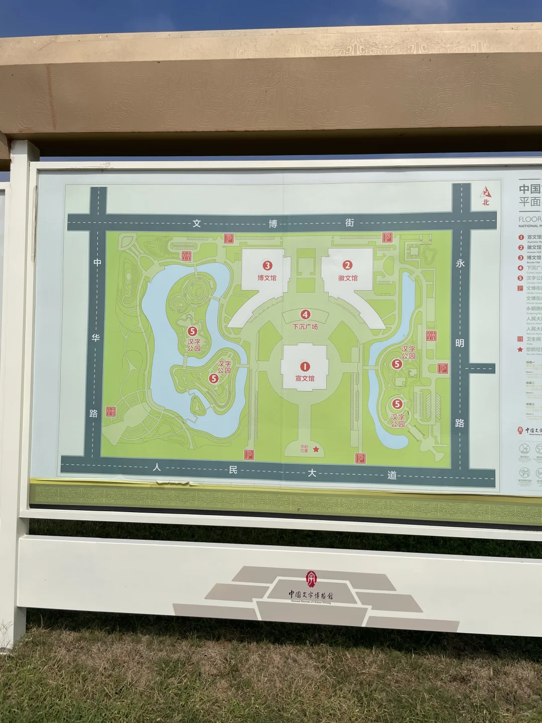 安阳最值得去的地方！！没开玩笑！！！