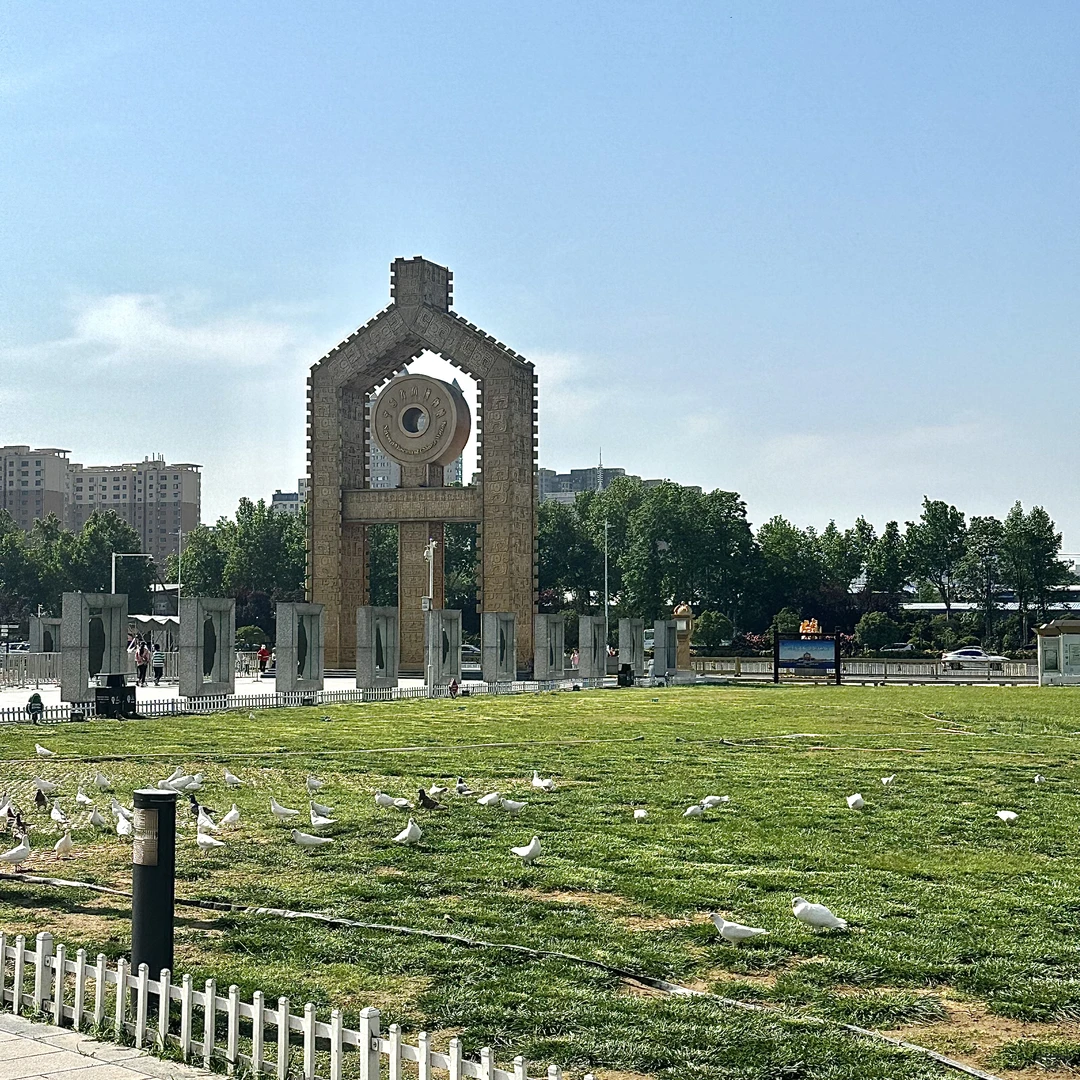 解锁一座城，河南安阳