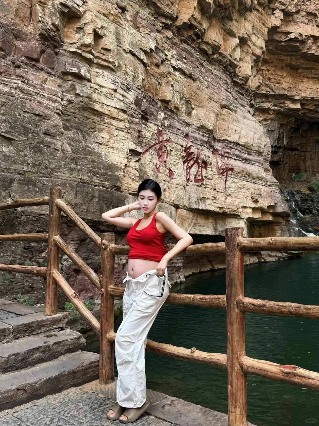 安阳｜太行大峡谷🏞️