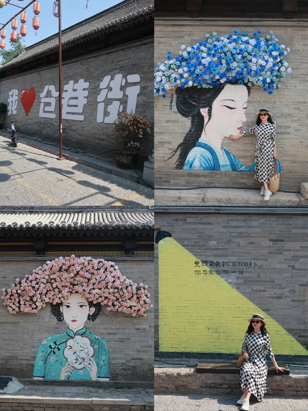 河南安阳︳被低估的宝藏古城，甲骨文的故乡