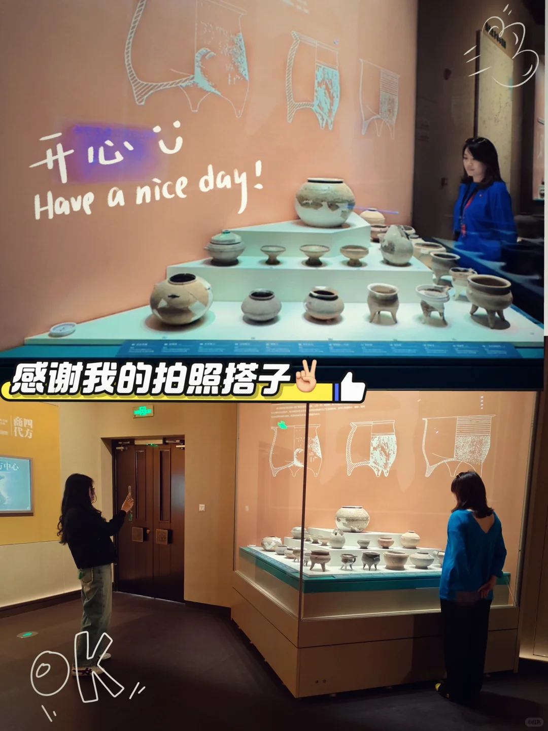 “殷”你而来，不“墟”此行！