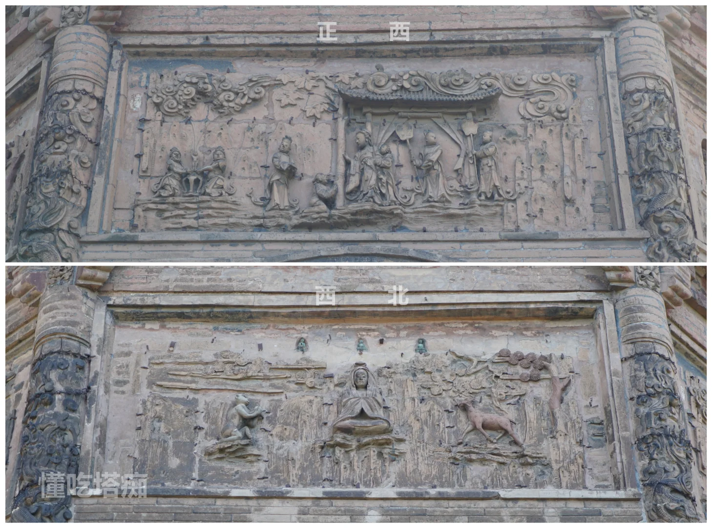 [25豫山行73]安阳·文峰区·天宁寺塔